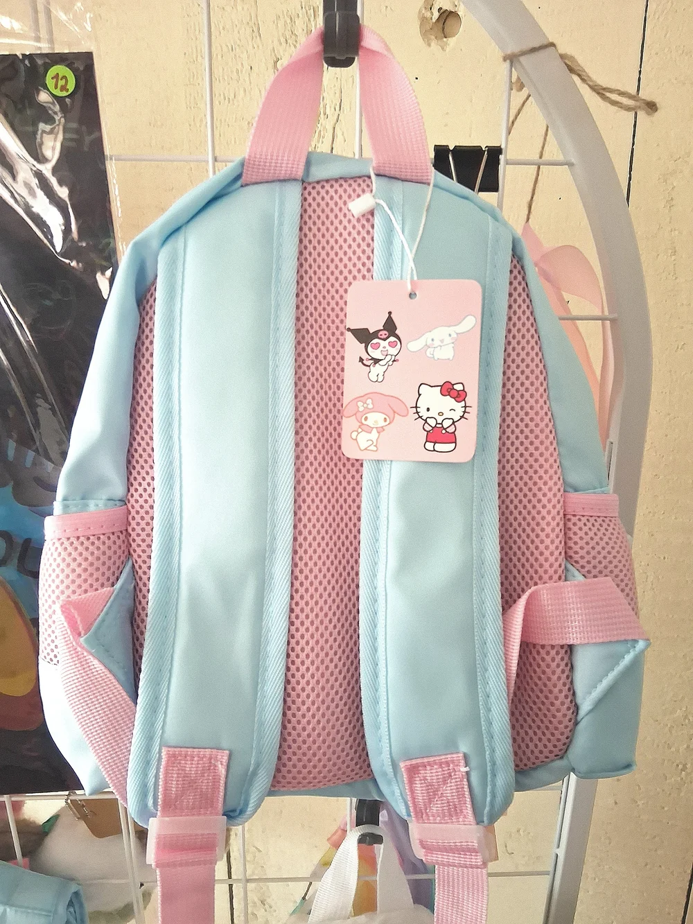 Sanrio adorable cinnamoroll